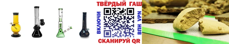 купить закладку  Лихославль  МЕГА как зайти  ГАШ Cannabis 