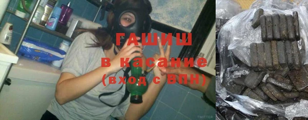 первитин Алексеевка