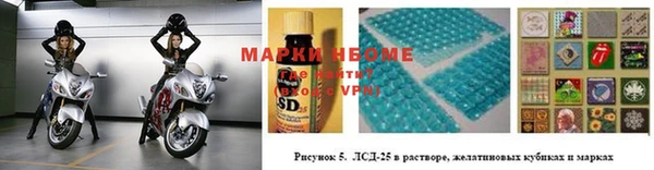 первитин Алексеевка