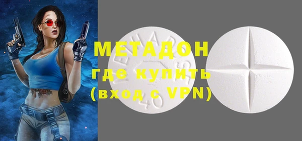 МДМА Алзамай