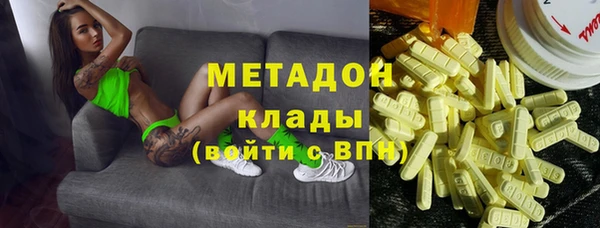 меф VHQ Алексин