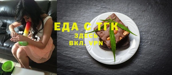 меф VHQ Алексин