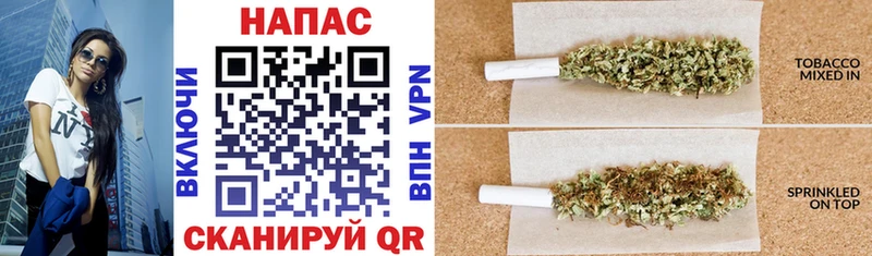 наркошоп  Лихославль  Бошки марихуана White Widow 